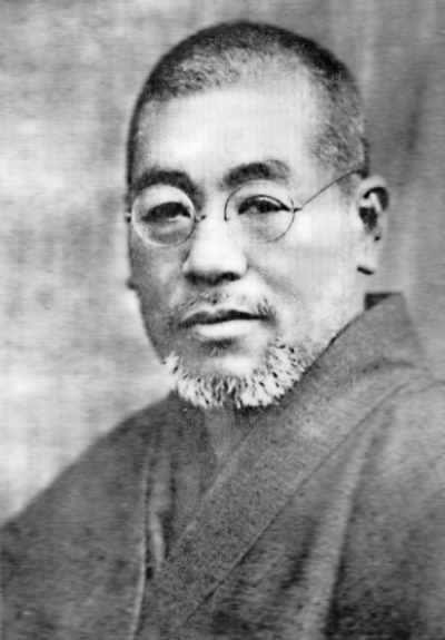 Dr. Mikao Usui, Founder of Reiki